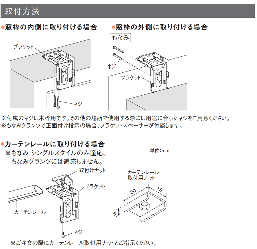 �v���[�c�X�N���[��