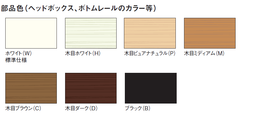 �v���[�c�X�N���[��