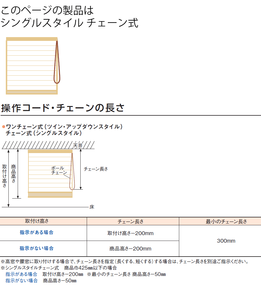 �v���[�c�X�N���[��